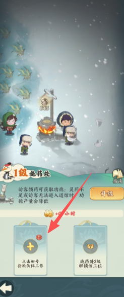 930018962a56adf2a71e164e4bade232.png 6b7c8cb39063e49a02ea1419cae97a8e.png