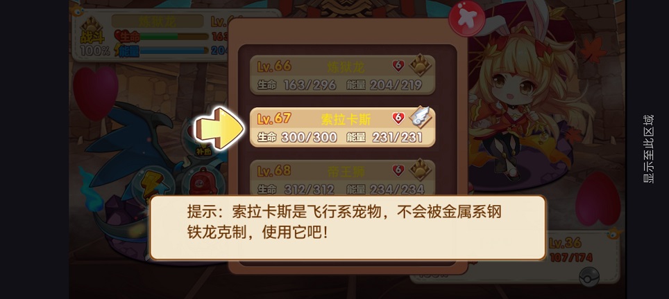 微信图片_20260603154857_28636_2.jpg