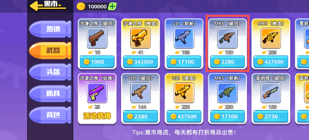 d7cc89f800b869a4a31b6444bd3ff213.png image.png