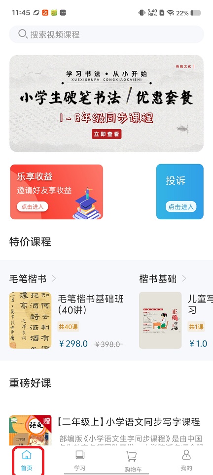 微信图片_20260603114539_28525_2.jpg