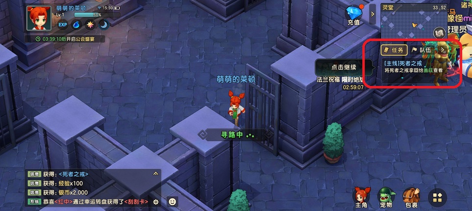 微信图片_20260603155116_28641_2.jpg