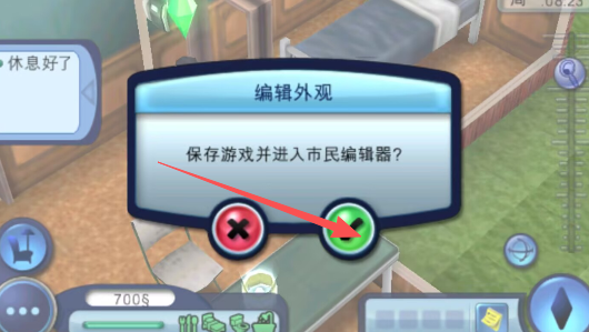 4d47199679901700f85e8a22bfb2ee5e.png image.png