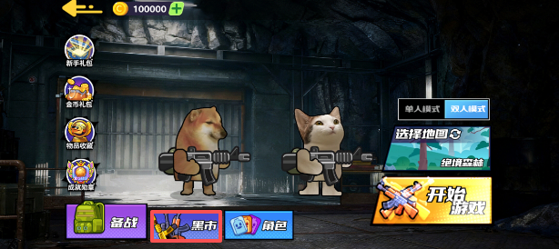 cd1d5248a8f687d8ca254184b05bc5ad.png image.png