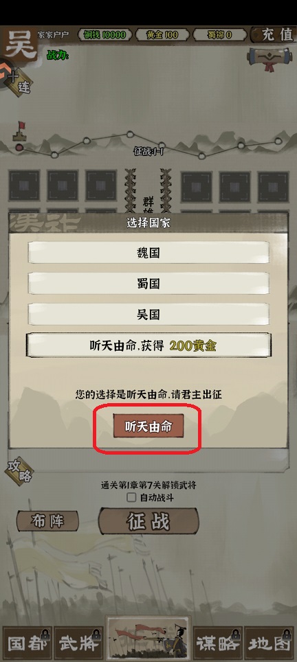 微信图片_20260603145121_28576_2.jpg