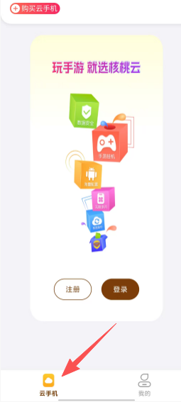 ff37b7082d9f659d84939286b089bd57.png