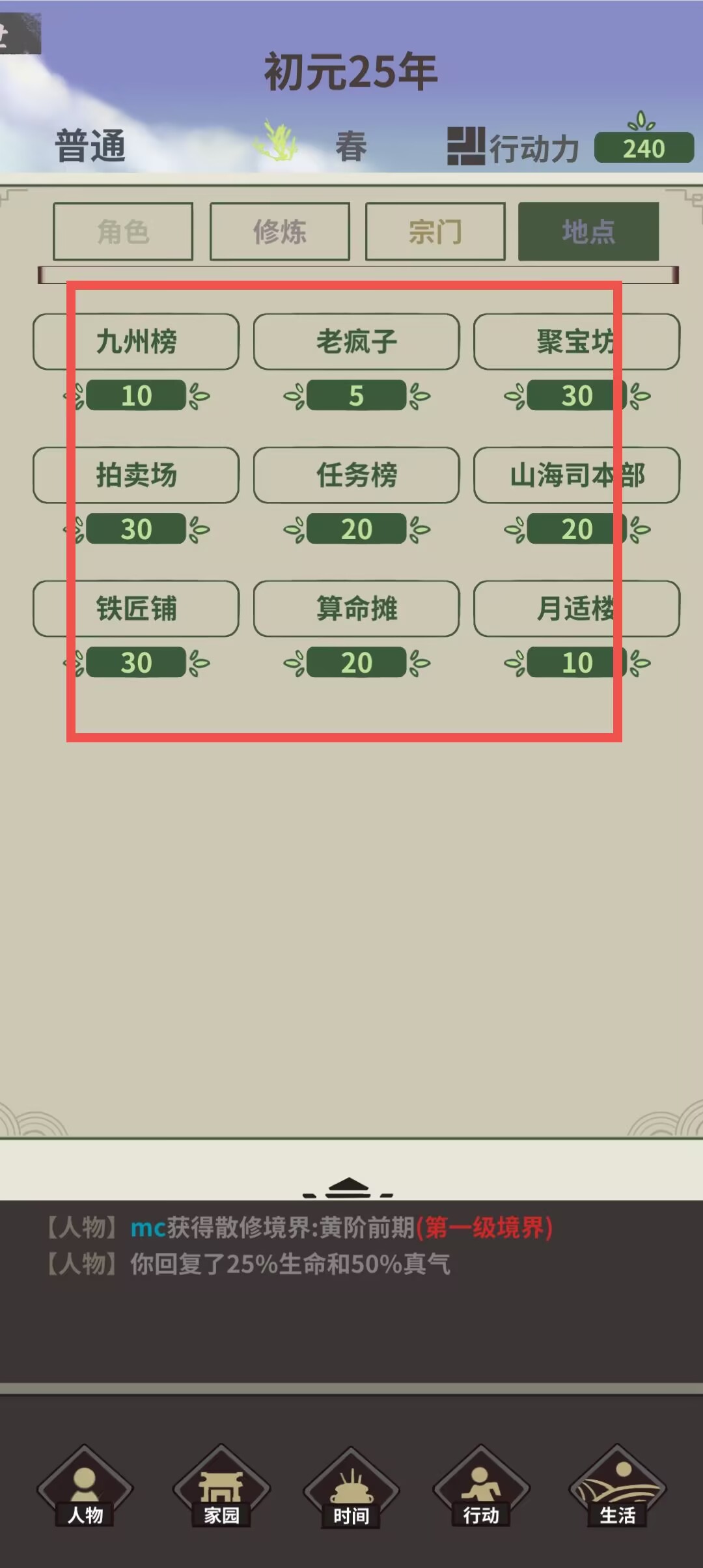 9f1453075463ab69a980663435923430.jpg 9f1453075463ab69a980663435923430.jpg