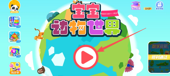 891e0cd656c666aba0c05c34a703bd78.png