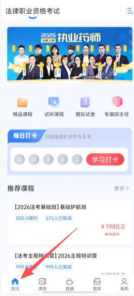 5b5cac4256d22b2cdeb92575f24542b9.png