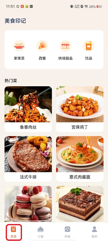 微信图片_20260603115200_28555_2.jpg