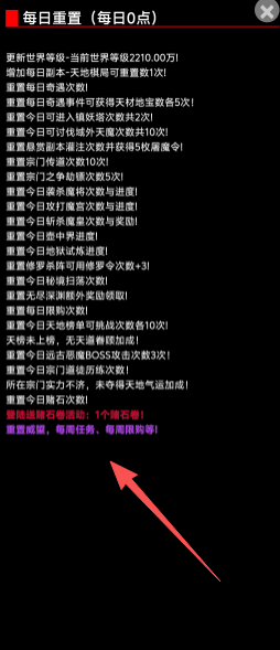 c3466e541e7dbcb8f163bd44e1017943.png