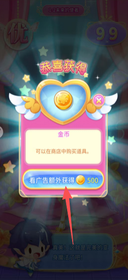 6b4b8211db6d0de9e3f83207706d6688.png