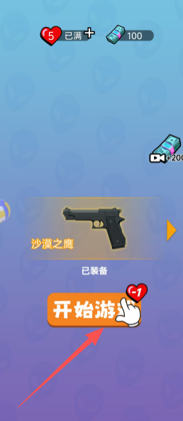 317cac8de9f84621d7d0d38241ab926c.png