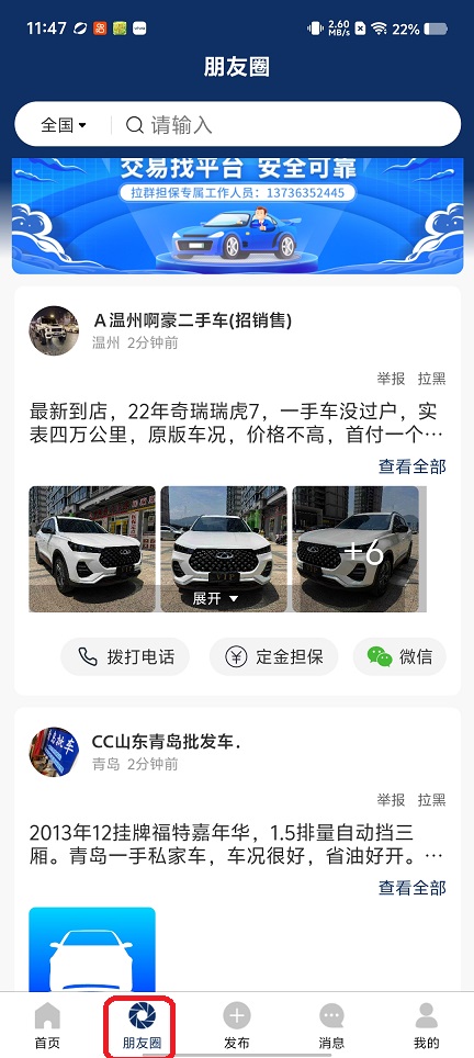 微信图片_20260603114806_28539_2.jpg
