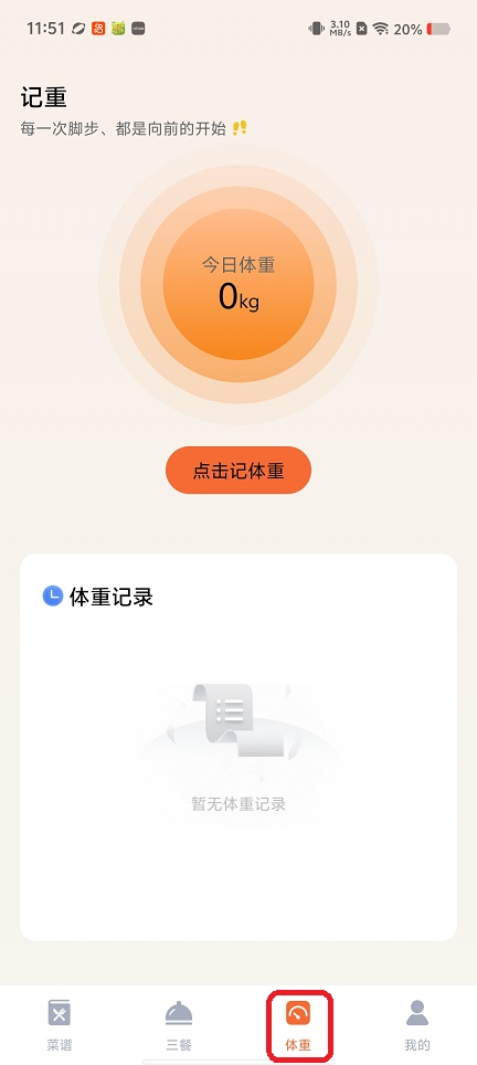 微信图片_20260603115203_28557_2.jpg