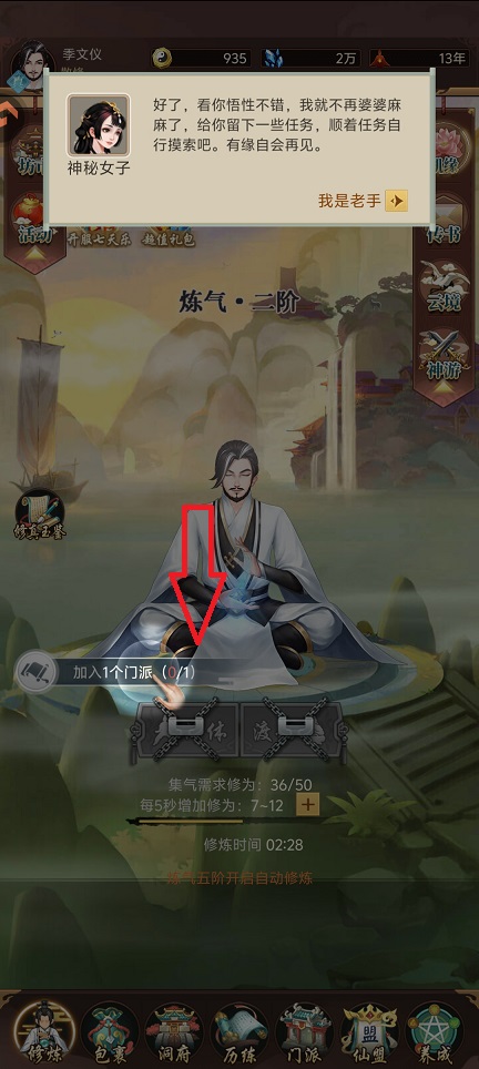 微信图片_20260603153817_28615_2.jpg