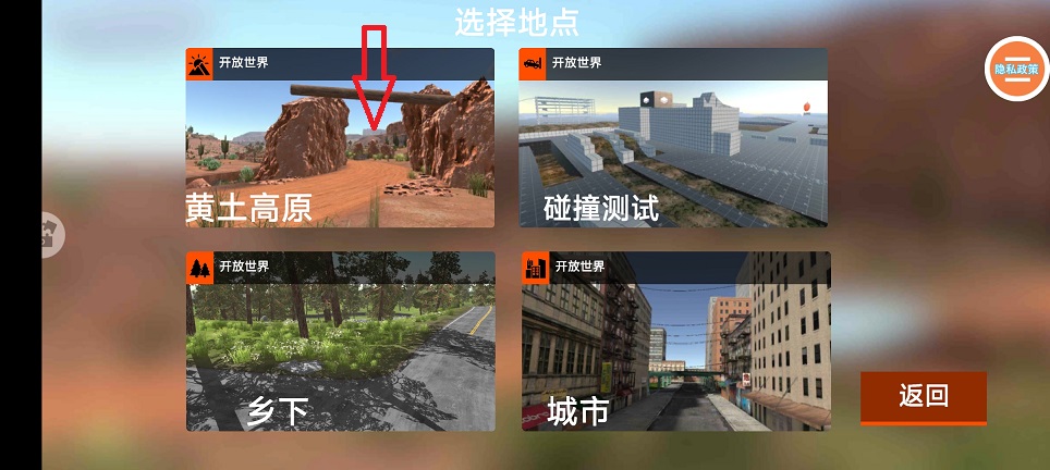 微信图片_20260603145236_28582_2.jpg