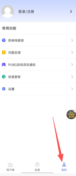 efdc627198984ff0473625e91749108c.png