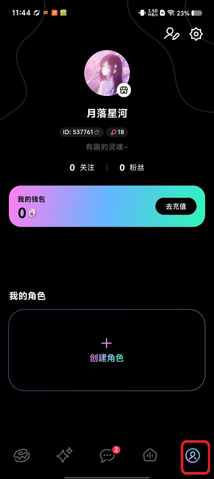 微信图片_20260603114427_28518_2.jpg