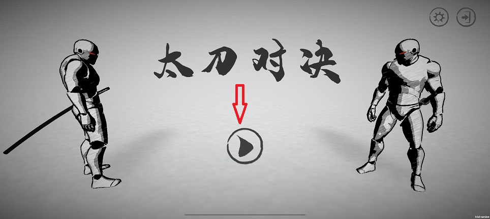 微信图片_20260603145007_28572_2.jpg
