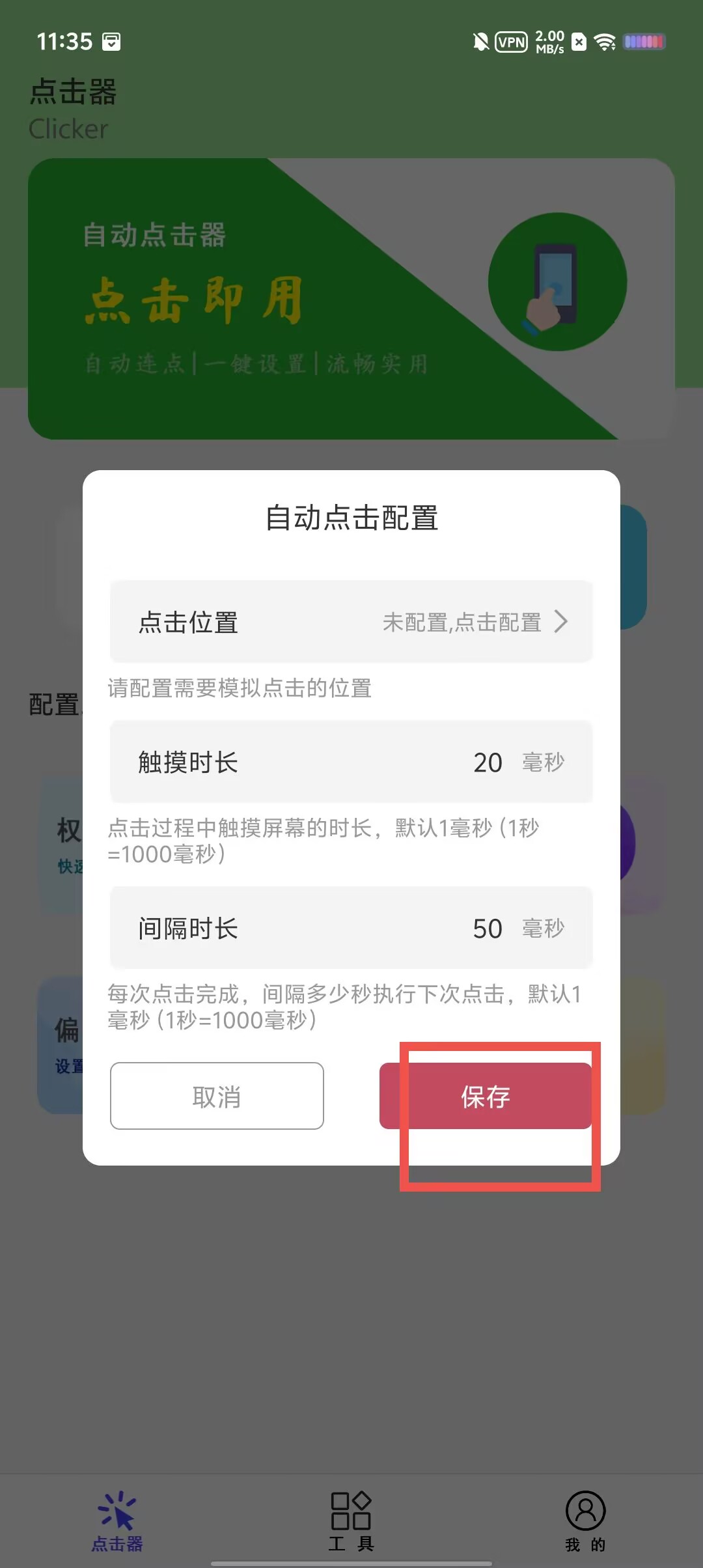 d6ed29e59d9457ac83cce3592d6f641d.jpg d6ed29e59d9457ac83cce3592d6f641d.jpg