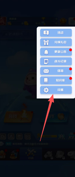 4bee992d73d23631b4aa12d26086029a.png