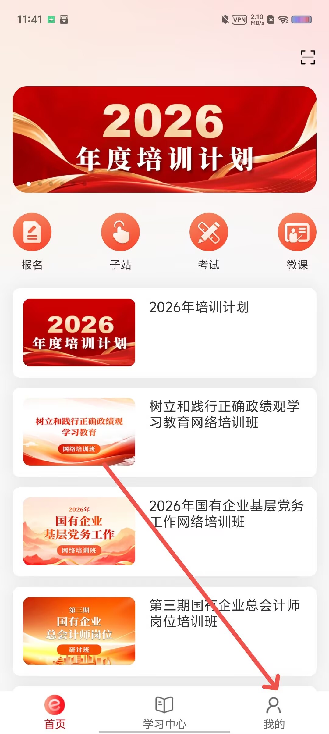 dd43c096c5d719b68b2eb77dcd93e762.jpg