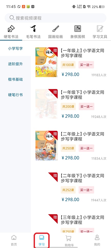 微信图片_20260603114541_28526_2.jpg