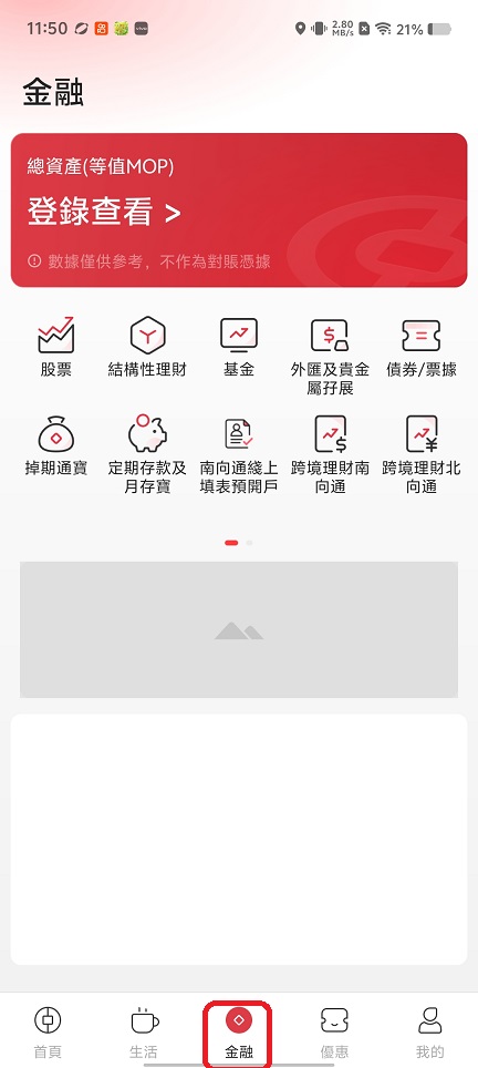 微信图片_20260603115054_28549_2.jpg