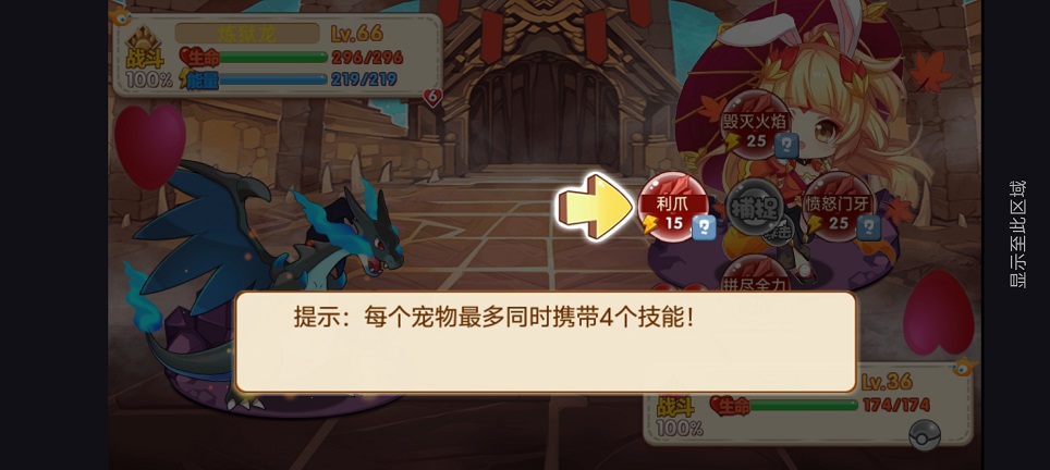 微信图片_20260603154846_28633_2.jpg