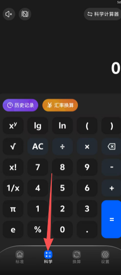 7dd6c16f27b2a1dfbf9880cb76a79962.png