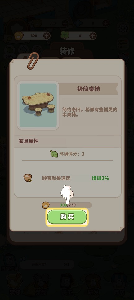 微信图片_20260604144038_28769_2.jpg