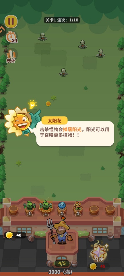 131a645f1bcc433008f35f479d4298af.jpg 微信图片_20260604144337_28783_2.jpg