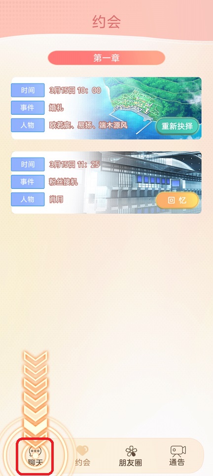 微信图片_20260604120038_28734_2.jpg