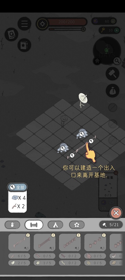 微信图片_20260604113831_28730_2.jpg