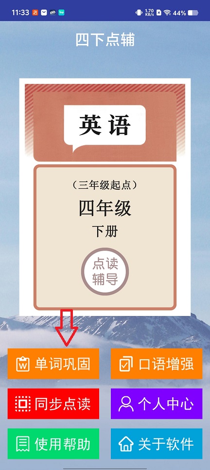 微信图片_20260604113316_28704_2.jpg