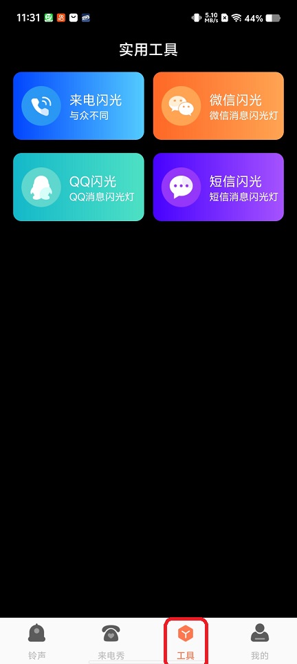 微信图片_20260604113155_28695_2.jpg