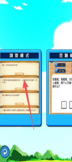 6a62f9c07419b638d1e8ee0e9b4e1684.png