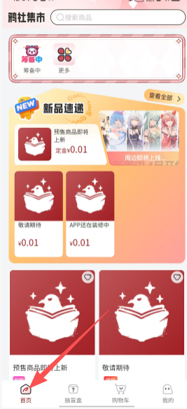 3e8c6018e733f79a851a276a73f85d41.png