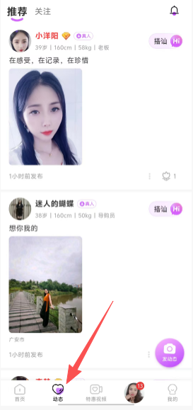 ff41a5f1ac2ac62db9e1acf4e1cdb96c.png