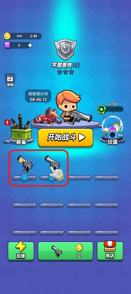 微信图片_20260604151437_28812_2.jpg