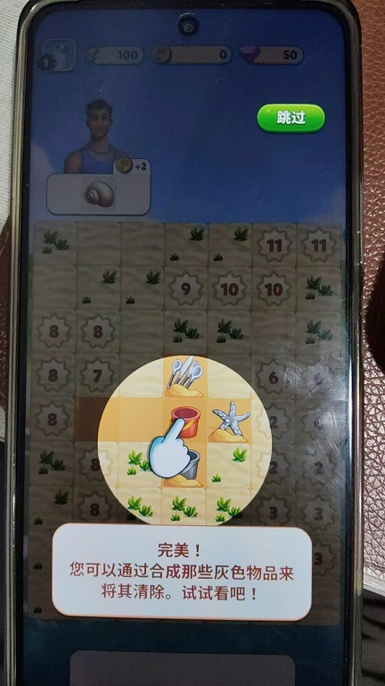 微信图片_20260604133433_28760_2.jpg