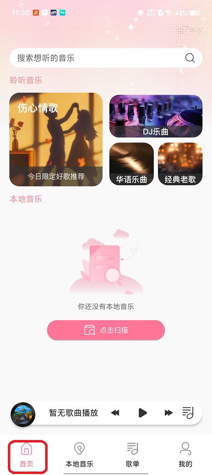 微信图片_20260604113059_28684_2.jpg
