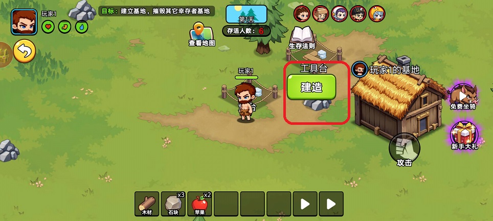 微信图片_20260604151333_28808_2.jpg