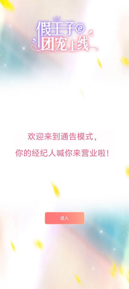 微信图片_20260604120044_28736_2.jpg