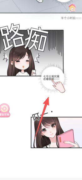 ee3773aac9ae08e136369796a0cf5dae.png