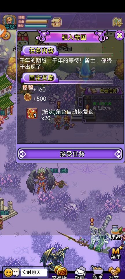 微信图片_20260604151805_28828_2.jpg