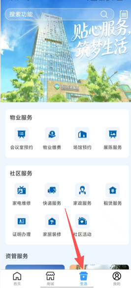 3c824532c88022ee4919623b27fcff34.png c602468e9f5b4dd80986d9b2f157866e.png