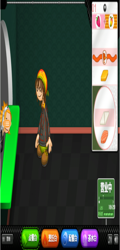image.png