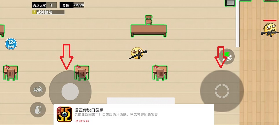 微信图片_20260604144251_28780_2.jpg