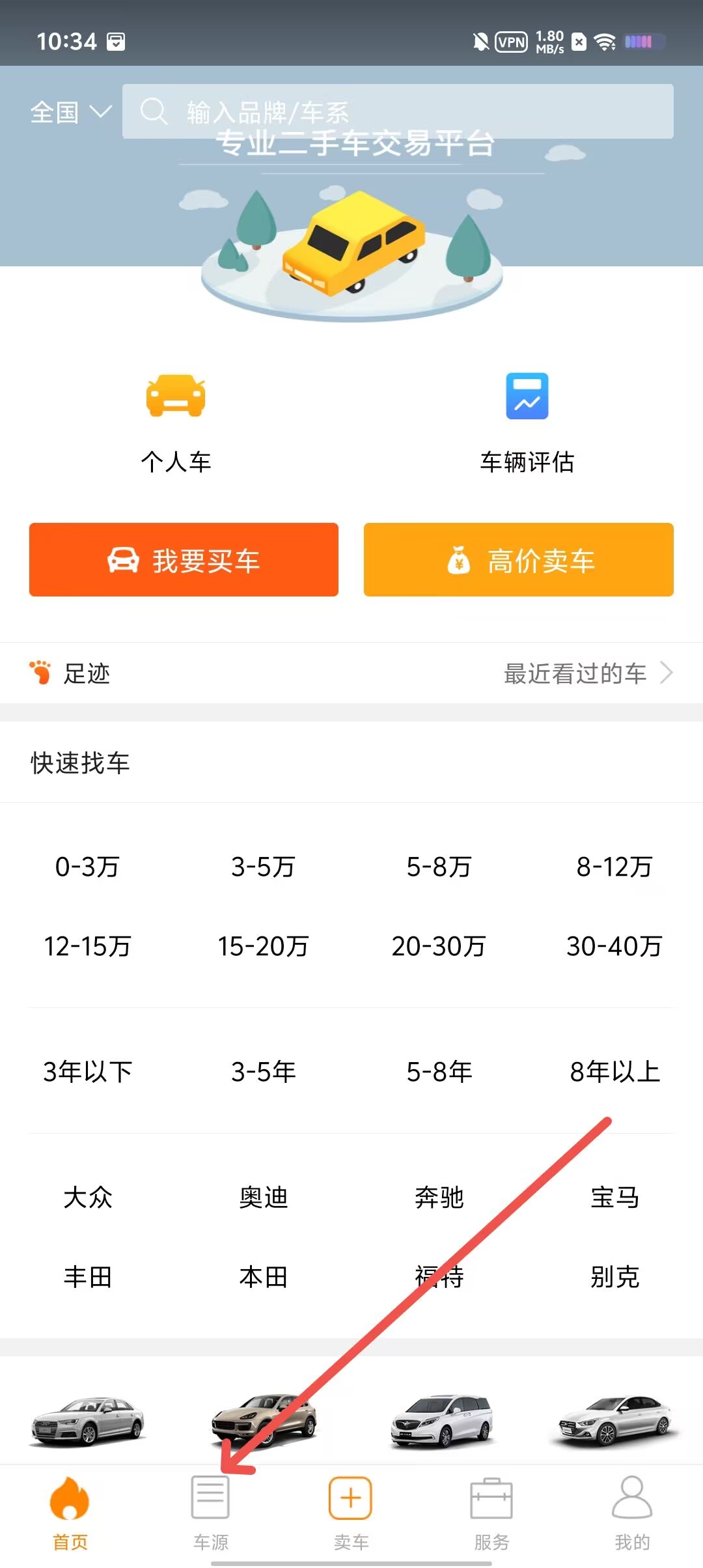 5ec6dbd61bf28596fc1af0af05b0b2d7.jpg